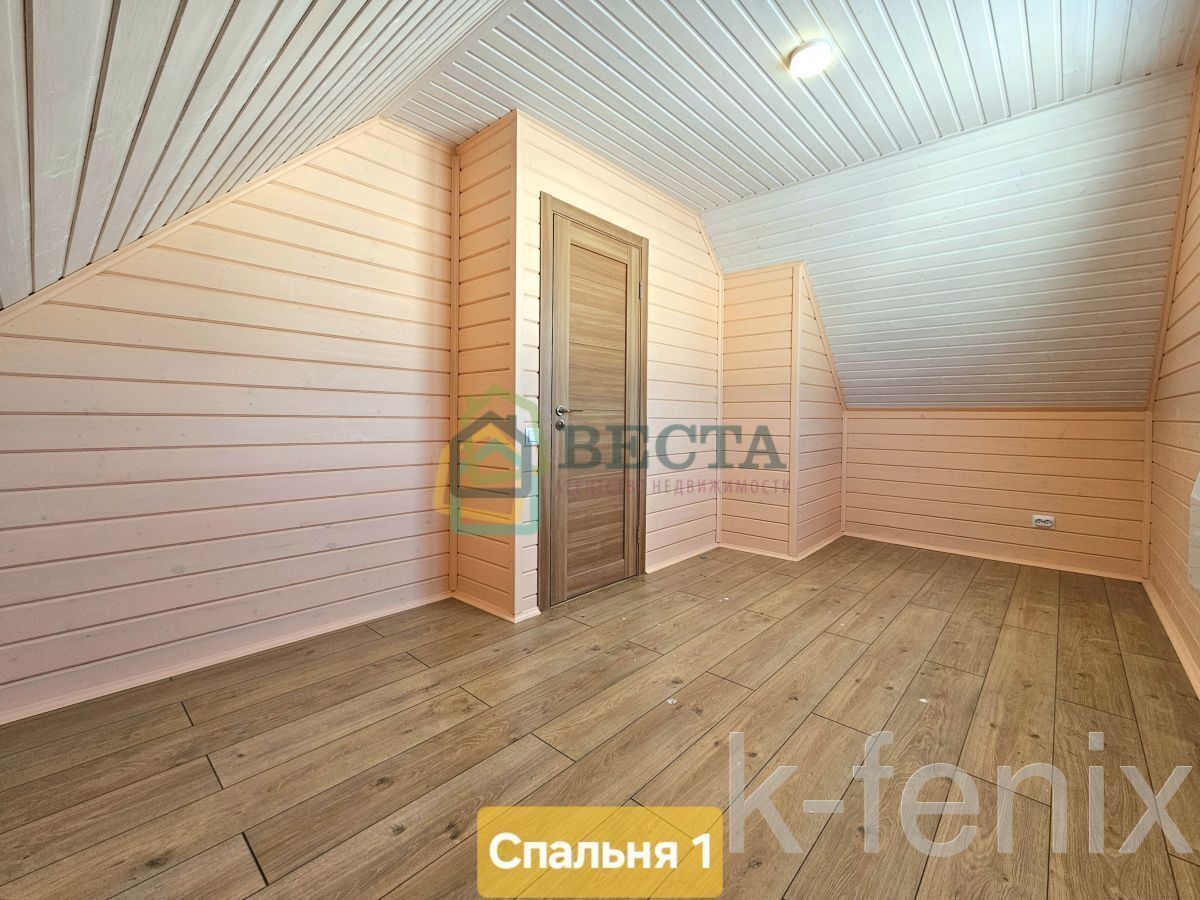 дом 64 метров, участок 8 сот